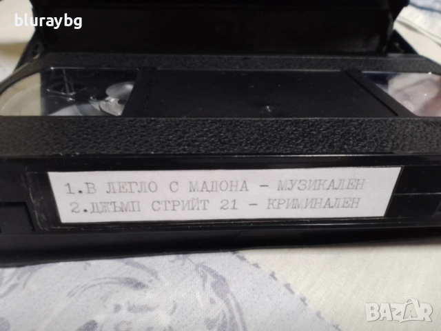 In Bed with Madonna vhs/В легло с Мадона видеокасета, снимка 2 - Други жанрове - 54419074