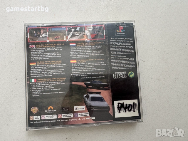The Dukes of Hazzard II: Daisy Dukes It Out за PS1, снимка 3 - Игри за PlayStation - 55051026