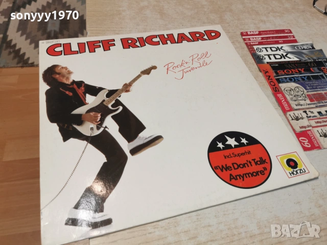 CLIFF RICHARD-MADE IN GERMANY 0505262034L1
