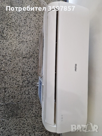 Инверторен Климатик Haier 12 Работещ 99 евро