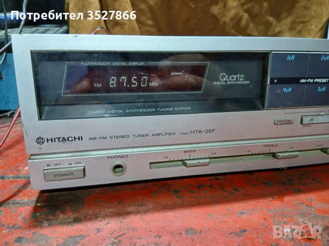 Ресийвър Hitachi HTA 25F, снимка 5 - Ресийвъри, усилватели, смесителни пултове - 55683891
