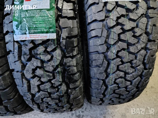 4бр.НОВИ всесезонни гуми ROADCRUZA 235 65 18 DOT24 цена за брой, снимка 3 - Гуми и джанти - 55645051
