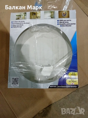 Кръгъл метален илюминатор MOTTEZ за врата – Ø 385 mm (Внос Германия), снимка 8 - Интериорни врати - 53984200