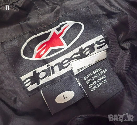 Мото екип яке и панталон Alpinestars L(52) размер, снимка 9 - Други - 53978392