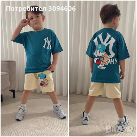 Комплекти за момчета, снимка 4 - Детски комплекти - 54192355