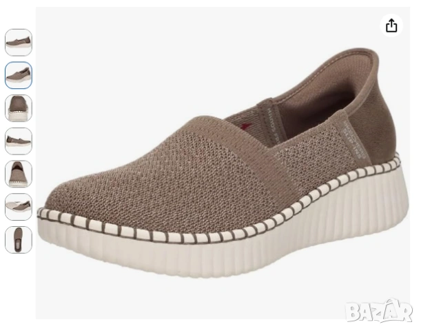 Skechers - Дамски пътнически обувки  / маратонки Wilshire BLVD, цвят мока, номер 39-40 