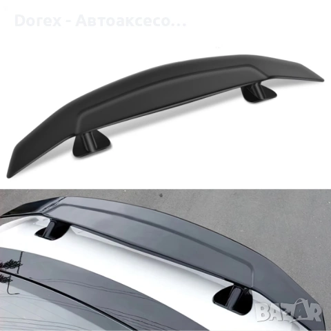 Спойлер за багажник - черен 117 см