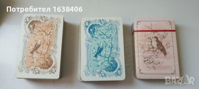 Стари карти за игра., снимка 4 - Карти за игра - 54462073
