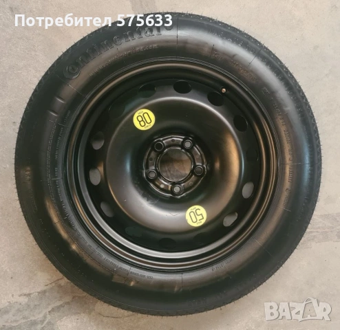 Резервна гума Тип "Патерица" 18" за BMW X5 E70, F15, X6 E71, F16, снимка 3 - Гуми и джанти - 54596848