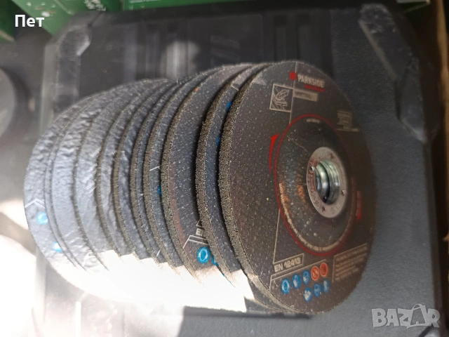 Parkside performance дискове 12бр 9€ за всичките