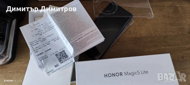 Honor Magic5 Lite 5G, снимка 6 - Други - 54637622