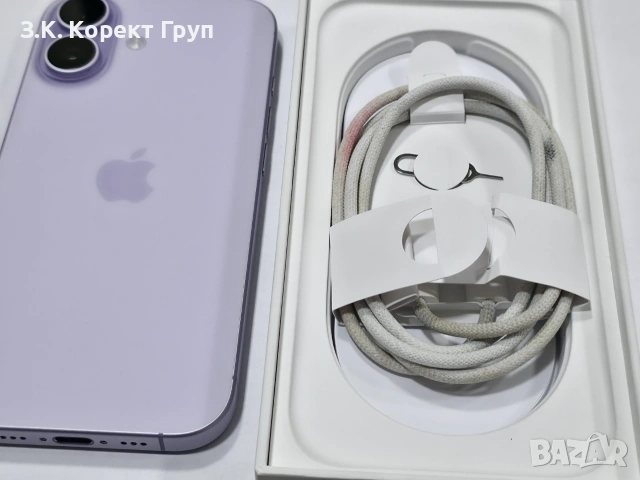 iPhone 17 256GB / КУТИЯ, 100%, снимка 7 - Apple iPhone - 55180797
