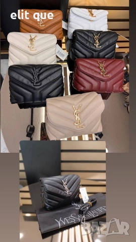 чанти Yves Saint Laurent 