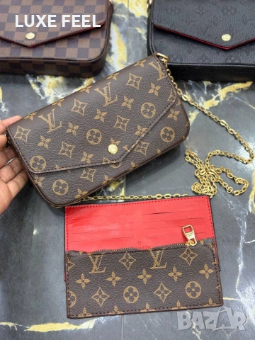 Louis Vuitton ⚜️Дамски Чанти , снимка 2 - Чанти - 55224198