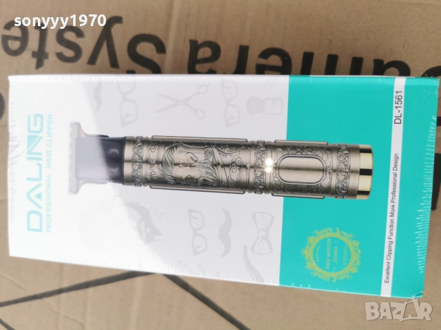 DALING-МАШИНКА ЗА ПОДСТРИГВАНЕ 2903261050, снимка 2 - Машинки за подстригване - 54012457