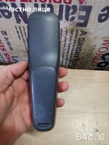 Дистанционно "Philips", снимка 4 - Дистанционни - 54586024