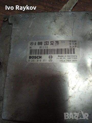 Компютър , ECU двигател A0001535279 , BOSCH 0281010851, снимка 2 - Части - 55064287