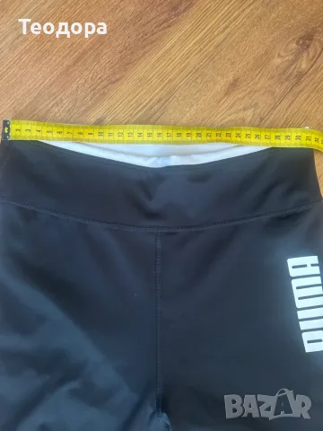 Дамски клин Puma, размер S, снимка 3 - Спортни екипи - 55339542
