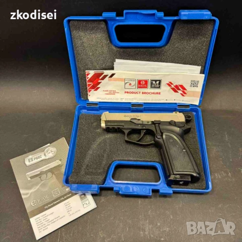 Въздушен пистолет GRIZZLY EKOL ES P66C