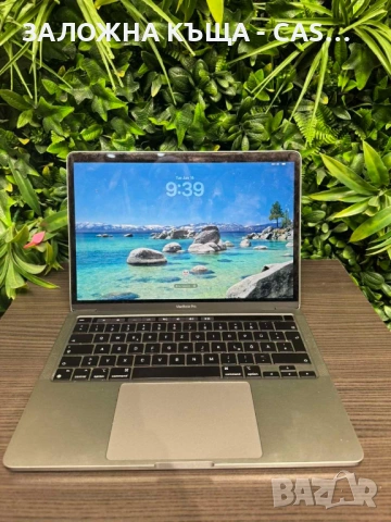 MacBook Pro 13" M2 | 512GB SSD | 8GB RAM | 95% Батерия | Като нов