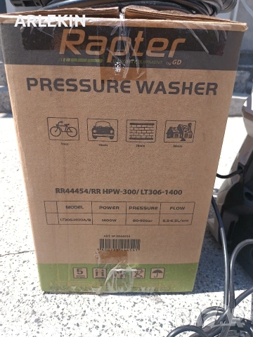 Водоструйка Rapter RR HPW300/ 1400 W - Електрическа водоструйна машина 6.5 л./мин 110 бара , снимка 5 - Аксесоари и консумативи - 55162686