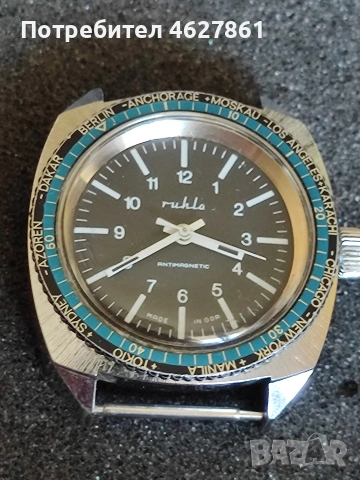 ,RUHLA, снимка 3 - Мъжки - 54382746