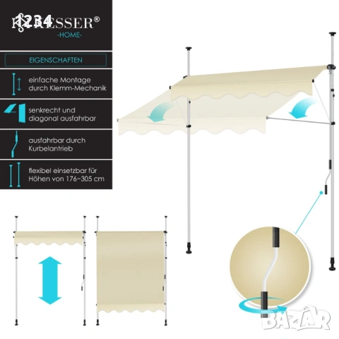 ТЕНТА 150,250,350СМ, снимка 5 - Градински мебели, декорация  - 53950844