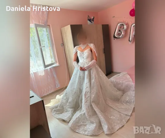 Булченска рокля, тип принцеса.