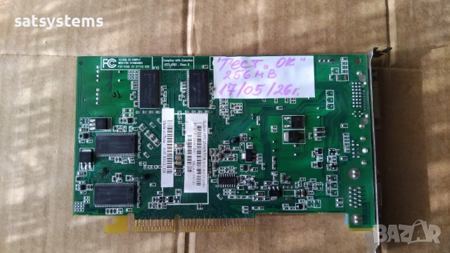 Видео карта ATi Radeon Sapphire 9550 256MB DDR 128bit AGP, снимка 7 - Видеокарти - 54579046