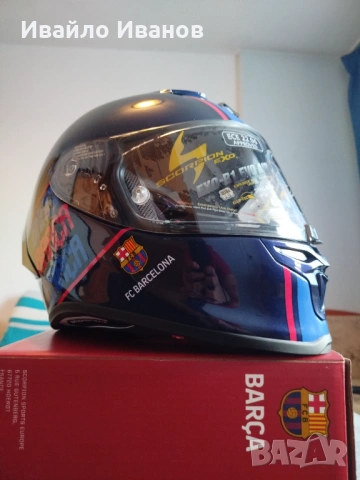 Каска за мотор Scorpion Exo R1 Evo Air FC Barcelona Размер L, снимка 14 - Аксесоари и консумативи - 53720506