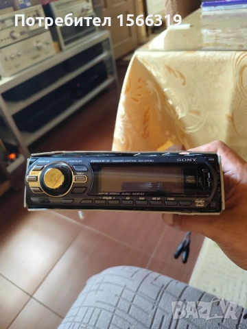 Cd Sony CDX-GT616U