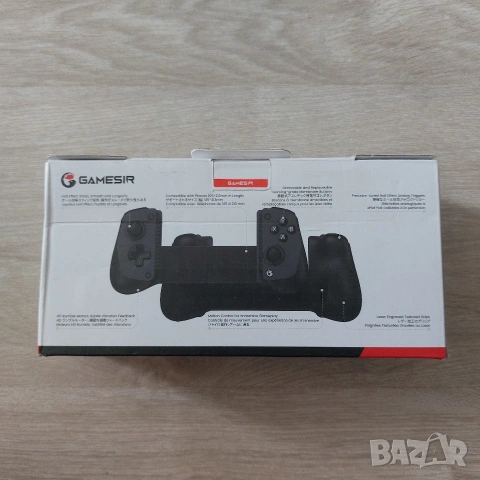 Безжичен мобилен контролер GameSir X5s (Hall Effect) за Android, iPhone, Switch, PC, снимка 2 - Аксесоари - 55278162