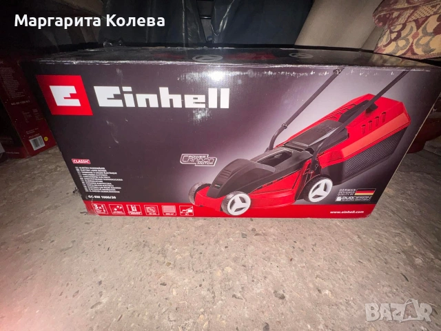 Електрическа косачка Einhell Gc-em 1000/30