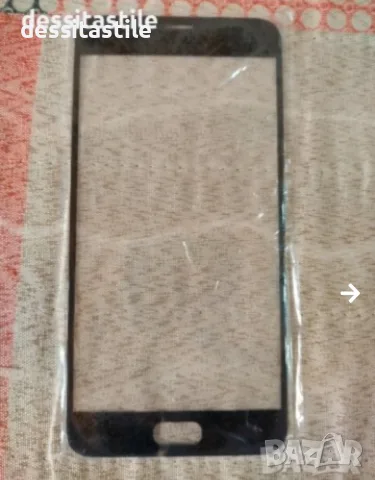 SONY XPERIA Z 2 бр., ASUS X 015D, NOKIA 20бр.,калъфи за телефон, Стъкло за тъч Asus Zenfone 4, снимка 14 - Siemens - 40676425