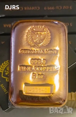 Инвестиционно КЮЛЧЕ (мед) - 5oz (сертификат) Germania Mint, снимка 4 - Нумизматика и бонистика - 55493558