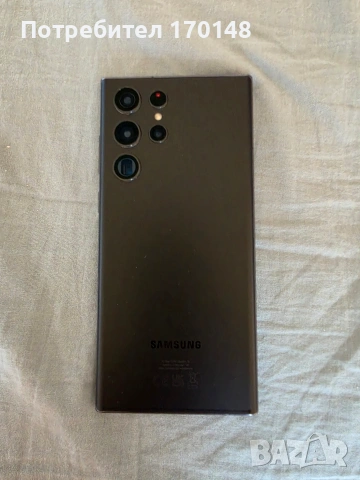 Продавам Samsung S22 Ultra 256gb/12gb RAM, снимка 2 - Samsung - 54026946