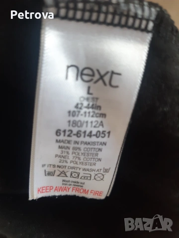 Мъжко горнище на анцуг, NEXT, L , снимка 4 - Спортни дрехи, екипи - 54330928