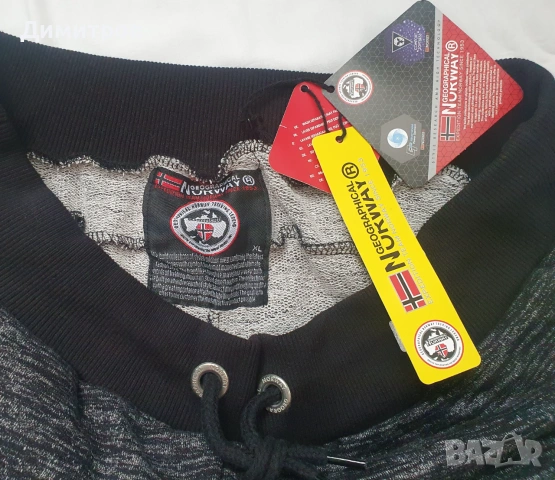 Комплект тениски Alpha Industries, Geographical Norway, снимка 13 - Тениски - 51103883