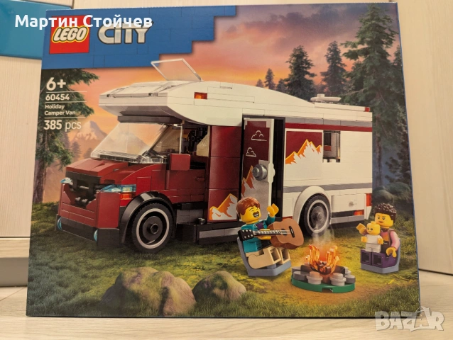 Lego City 60454 Holiday Camper Van