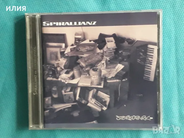 Techno,Psy-Trance,Minimal,Electro,Swing,Hip Hop,House,Downtempo - Част-25, снимка 16 - CD дискове - 55699130