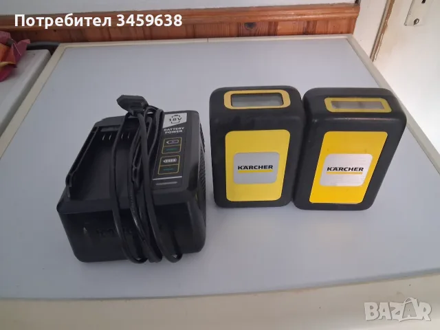 Зарядно с батерии KARCHER 18V, снимка 3 - Винтоверти - 55450939