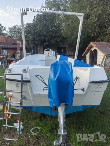 Продавам си лодката