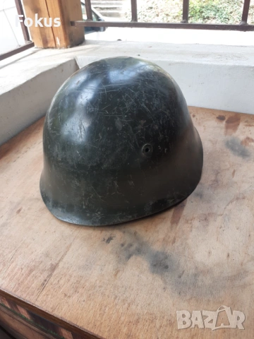 Стара военна каска