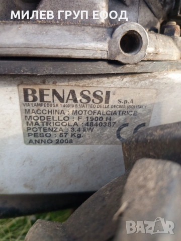 Палцова косачка Benassi Honda, снимка 3 - Градинска техника - 54451002