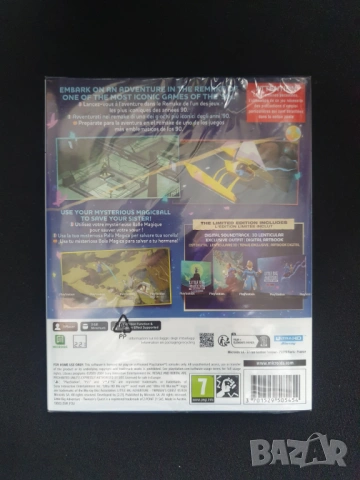Little Big Adventure - Twinsen's Quest [Limited Edition] (NEW), снимка 2 - Игри за PlayStation - 54807856