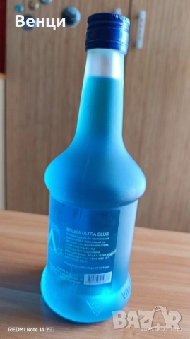 Водка "Ultra blue", флагчета., снимка 2 - Антикварни и старинни предмети - 54686830