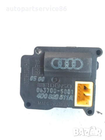Моторче за клапа на парното за Audi A8 3.3 Tdi Akf (2002) 063700-5001 4D0820511A, снимка 3 - Части - 54726591