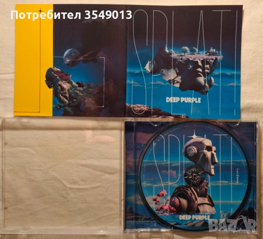 cd / цд компакт диск - нов - Deep Purple - Splat! 2026, снимка 2 - CD дискове - 55190620