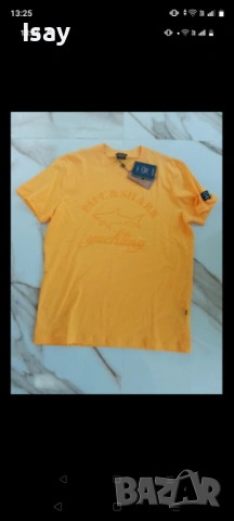 Мъжка тениска Паул Шарк в жълт цвят