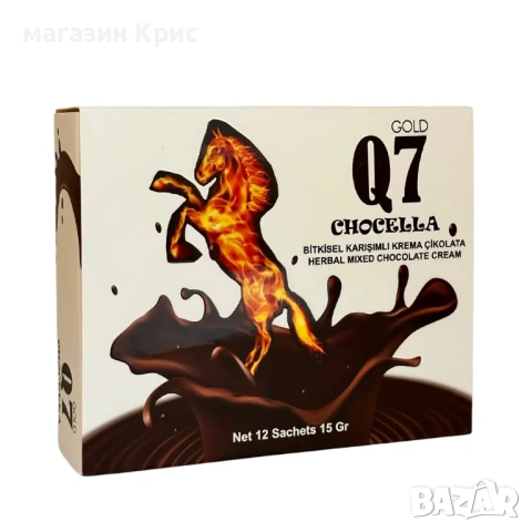 Chocella Herbal Mixed Chocolate Cream (12 GR X 12 SACHETS)oригинален 12бр. Х 12 гр. ЕПИМЕДИУМ дози,, снимка 2 - Хранителни добавки - 54767448